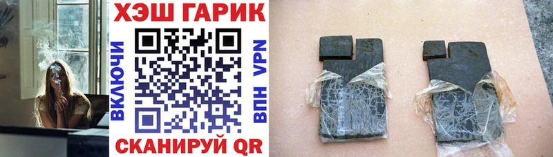 Где купить наркотики Костомукша Cocaine ГАШИШ A PVP ОМГ ОМГ зеркало Марихуана