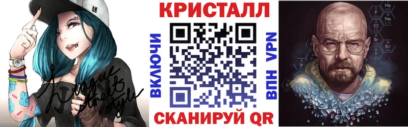 АМФ Розовый Костомукша