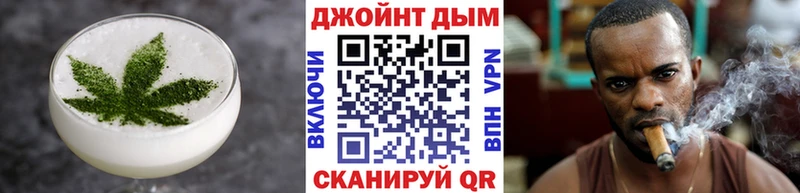 Cannafood конопля Костомукша