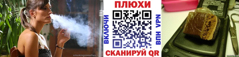 ГАШ AMNESIA HAZE Костомукша
