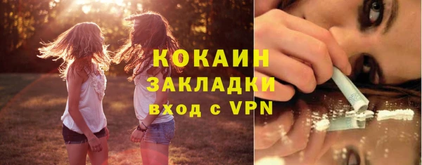 mdma Козельск