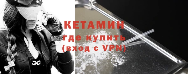 mdma Козельск