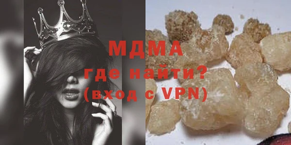 индика Кодинск