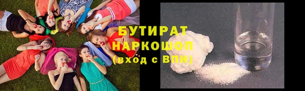 индика Кодинск
