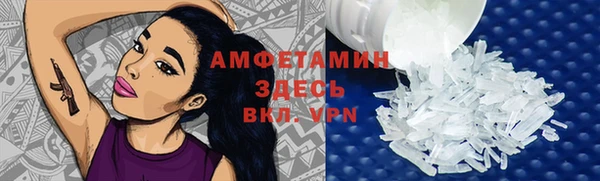гидропоника Краснослободск
