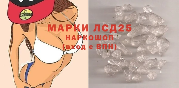 прущая мука Костерёво