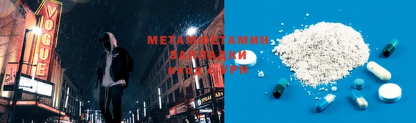 прущая мука Костерёво