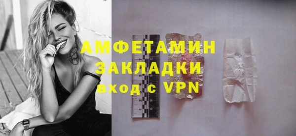 индика Кодинск