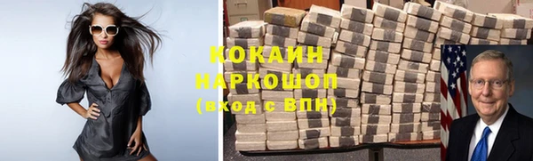 кокс Коряжма