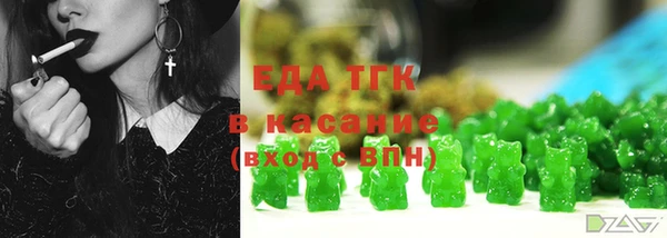 мефедрон VHQ Козловка