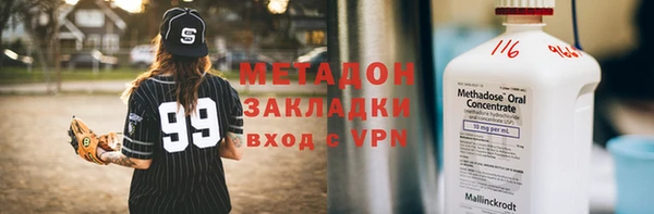 индика Кодинск