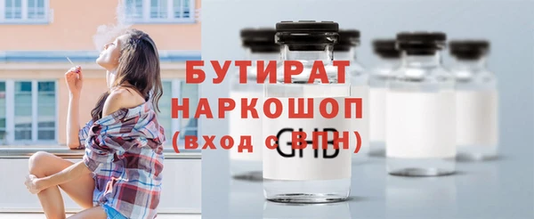 мефедрон VHQ Козловка