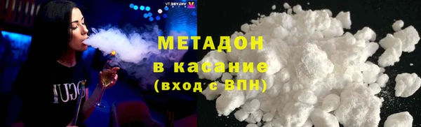 индика Кодинск