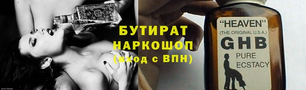 индика Кодинск