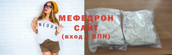 mdma Козельск