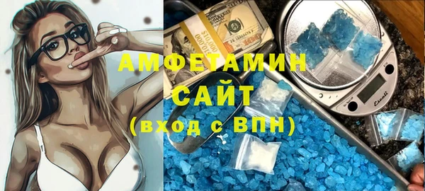 мефедрон VHQ Козловка