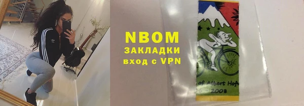 mdma Козельск