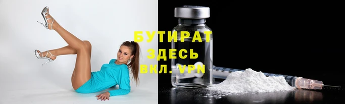 мефедрон VHQ Козловка