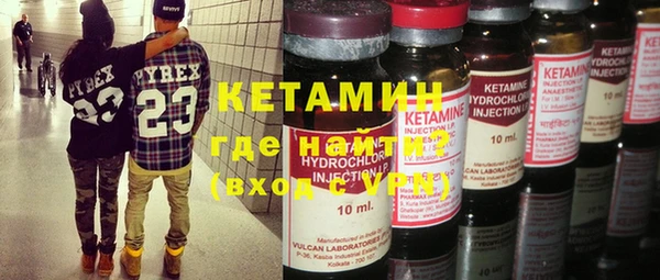 mdma Козельск