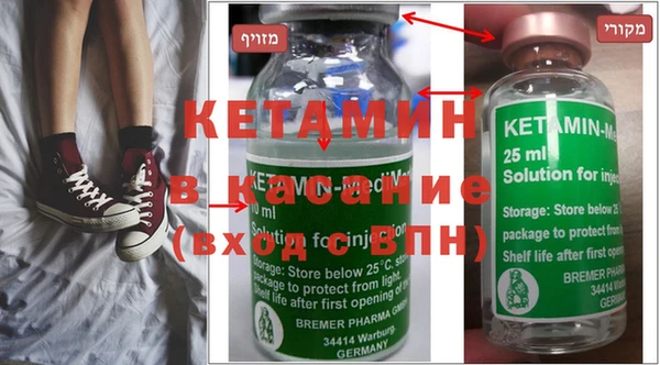 индика Кодинск