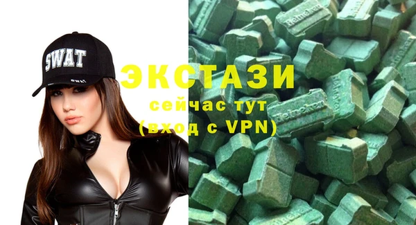 mdma Козельск