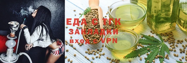 mdma Козельск