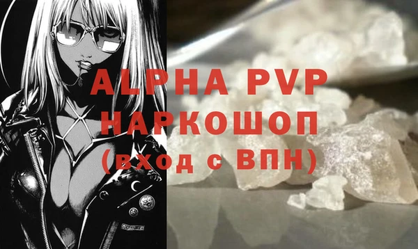 прущая мука Костерёво
