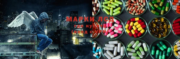 мефедрон VHQ Козловка