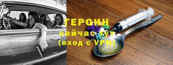 кокс Коряжма
