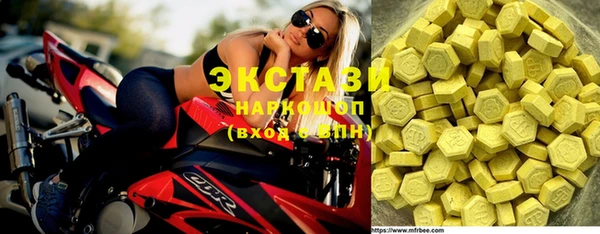 мефедрон VHQ Козловка