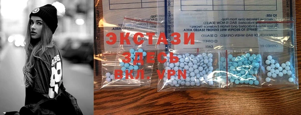 мефедрон VHQ Козловка