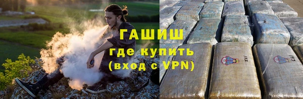 COCAINE Корсаков