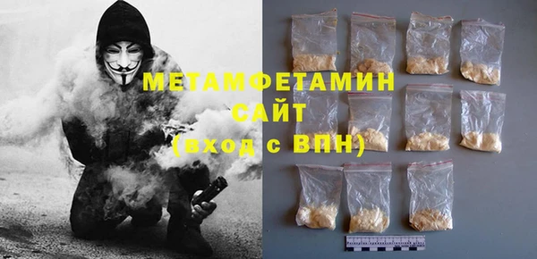 COCAINE Корсаков