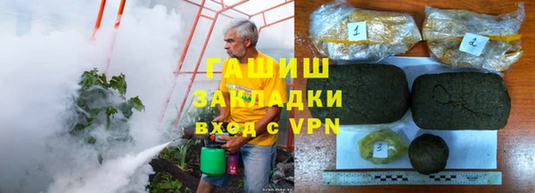 mdma Козельск