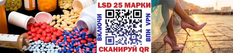 LSD-25 экстази ecstasy  как найти наркотики  Костомукша 