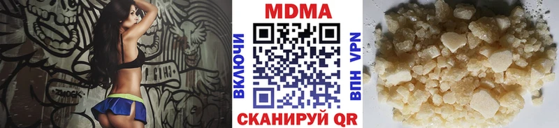 MDMA Molly  Костомукша 