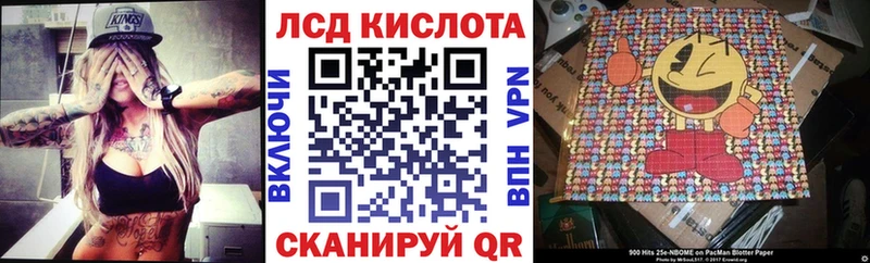 Марки NBOMe 1500мкг  Костомукша 