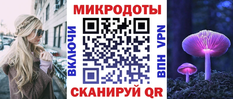 darknet формула  цена наркотик  Костомукша  Галлюциногенные грибы мухоморы 